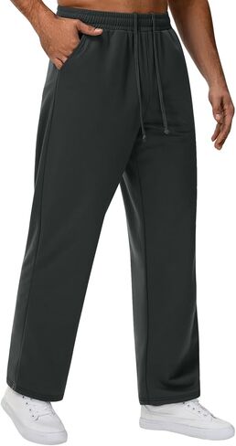 Neer 3 Pack Men's Drawstring Sweatpants Open Bottom Joggers Workout Athletic Tall Lounge Pants Wide Leg with Pockets in Saudi Arabia