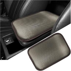 Mandark Carbon Fiber Car Center Console Pad, Leather Vehicle Armrest Seat Box Cover, Waterproof Automotive Interior Central Control Cushion Protector, Universal for SUV, Sedan, Truck (Khaki)