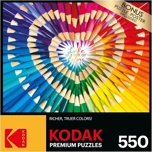 كوداك 550 قطعة - قطاع لاس فيغاس in Kuwait
