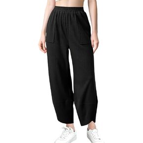 niyokki Wide Leg Palazzo Beach Pants for Women Lounge Baggy Comfy Harem Pants Elastic Waist Casual Streetwear with Pockets