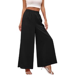 Women's Chiffon Dress Palazzo Pants Beach Wide Leg Elastic Waist Trouser Elegant Flowy High Waisted Ladies Lounge
