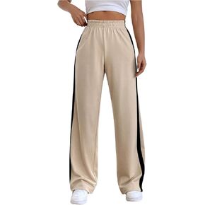 Women's Striped Wide Leg Sweatpants Elastic High Waisted Loose Casual Pants