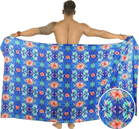 Happy Bay Men's Sarong Beach Wrap Bath Swim Pareo in Kuwait