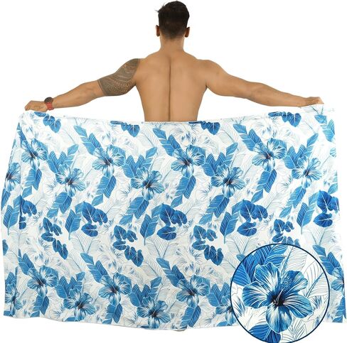 Happy Bay Men's Sarong Beach Wrap Bath Swim Pareo in Kuwait