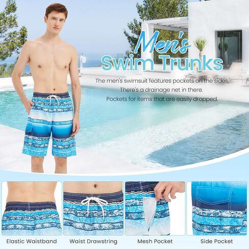 رجال Srnede Mens Swim Swick Swims Swim Wear Suits Wive Dry with Mesh Lining in Kuwait