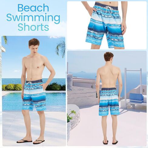 رجال Srnede Mens Swim Swick Swims Swim Wear Suits Wive Dry with Mesh Lining in Kuwait