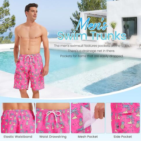 رجال Srnede Mens Swim Swick Swims Swim Wear Suits Wive Dry with Mesh Lining in Kuwait