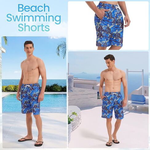 رجال Srnede Mens Swim Swick Swims Swim Wear Suits Wive Dry with Mesh Lining in Kuwait
