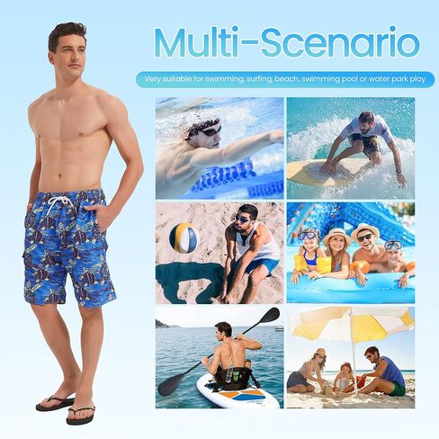 رجال Srnede Mens Swim Swick Swims Swim Wear Suits Wive Dry with Mesh Lining in Kuwait