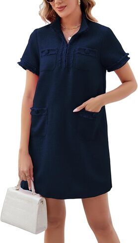 Ladyful Womens Tweed Jackie Dress Short Sleeve Elegant Mini Dress V Neck Work Office Business Wedding Guest Dress in Saudi Arabia