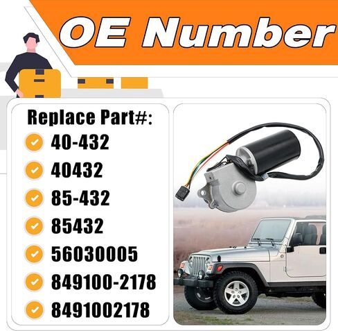 Front Windshield Window Wiper Motor Compatible for 1987 1988 1989 1990 1991 1992 1993 1994 1995 Jeep Wrangler YJ Sport Utility, Repalces# 56030005, 849100-2178, 85-432, 5-Pin in Saudi Arabia