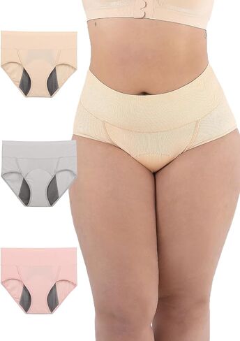 Breathable ZeroLeak Incontinence Underwear For Women Leakproof Seamless Quick Dry Postpartum High Waisted Panties in Saudi Arabia