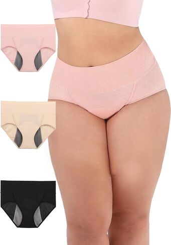 Breathable ZeroLeak Incontinence Underwear For Women Leakproof Seamless Quick Dry Postpartum High Waisted Panties in Saudi Arabia