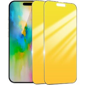 واقي شاشة للخصوصية لهاتف iPhone 16 Pro مقاس 6.3 بوصة مع إطار محاذاة مضاد للتجسس من الزجاج المقوى لهاتف iPhone16 Pro مضاد للضوء الأزرق المتدرج الذهبي جراب زجاجي خاص مناسب in Saudi Arabia