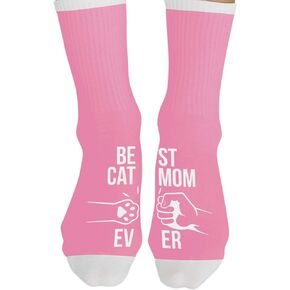 Funny You Light Up My World Socks, White Crew Socks, Birthday Mothers Day Fathers Day Christmas Valentines Gifts.
