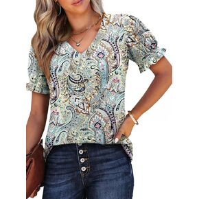 شبكة مجنونة تتصدر الصيف للسيدات الكشكش غلافًا قصيرًا 2025 in Kuwait