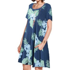 JollieLovin Plus Size Summer T-Shirt Casual Dresses for Curvy Women Flowy Swing in Kuwait