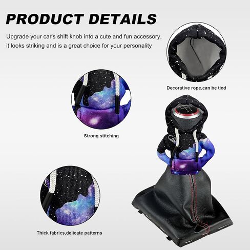 Car Gear Shift Hoodie, Gear Shift Knob Cover Funny Mini Sweater Hoodie, Winter Warm Fashionable Gear Shifter Hoodie Shirt, Automotive Shift Stick Protector Decoration (Starry Sky) in Saudi Arabia