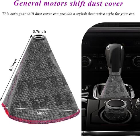 Car Shift Knob Dust Cover, Racing Style Shift Knob Boot Dust Cover with Stitching, Fabric Manual/Automatic Shifter Shift Boot Protector, Universal Car Accessories (Gray) in Saudi Arabia