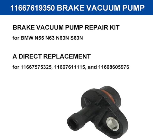 Vacuum Pump Valve 1867424 DS7G2A451A for Ford 1.0L & 1.5L EcoBoost - Compatible with Fiesta, Focus, Transit - Replaces CM5G2A451GA - Vacuum Pump Spout Repair Kit in Kuwait