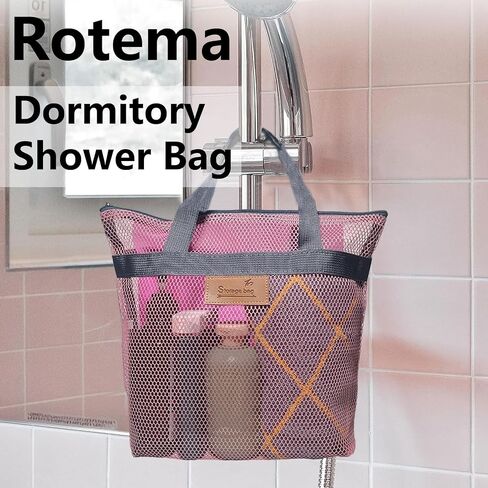 Rotema Portable Shower Bag - College Dorm Essentials, Everyday Household Shower Basket for Toiletries in Kuwait