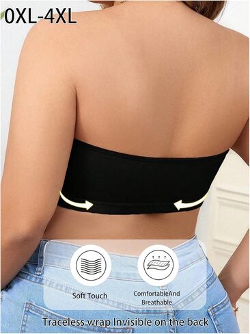 WDIRARA Women's Plus Size Strapless Front Closure Bandeau Bra Seamless Wireless Bralette Tube Top in Saudi Arabia