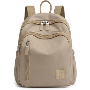 Cute Mini Backpack for Women - Nylon Small Travel Bag (Light Purple)