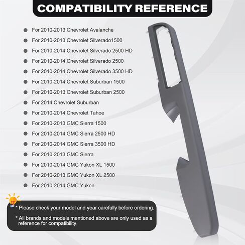 80994 Front Driver Side Door Armrest Handle Compatible with 2010-2014 Chevy Avalanche Silverado Suburban Tahoe & GMC Sierra Yukon, Front Left Side Door Arm Rest with Door Release Handle, Black, New in Saudi Arabia