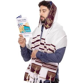 شال صلاة Tallit مع حقيبة مطابقة ، Kosher معتمد ، تصميم Kumi Ori Uniq المصنوع في إسرائيل ، Tallit الناعم