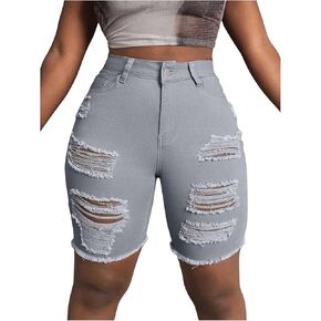 Floerns Women's High Waisted Distressed Denim Shorts Ripped Casual Skinny Short Jeans