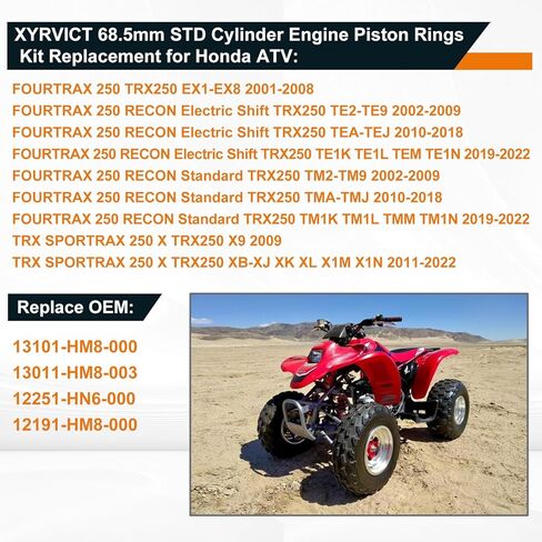 حلقات المكبس حشية مجموعة 68.5 مم الأمراض المنقولة جنسياً ل Honda لـ Recon 250 لـ Fourtrax 250 TRX250 TRX250EX TRX250X 2002-2023 ، 13101-HM8-000 13011-HM8-003 12251-HN6-000 12191-HM8-000 in Kuwait