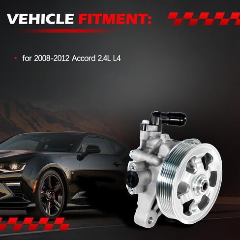 21-5495 Power Steering Pump Fit for Accord 2009 2009 2010 2011 2012 2.4L L4 ، Power Assist Pump مع استبدال البكرة لـ 56100R40A02 in Kuwait