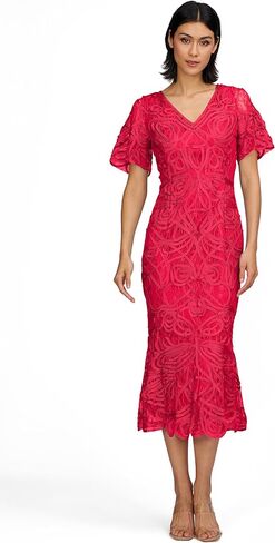 مجموعات JS Camila Soutache Tea Cocktail in Kuwait