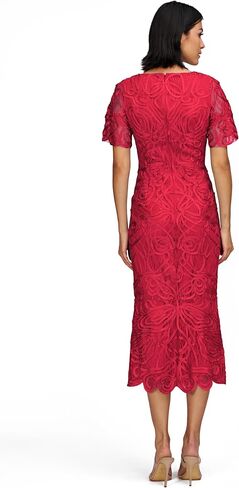 مجموعات JS Camila Soutache Tea Cocktail in Kuwait