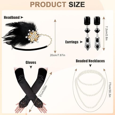 1920s Flapper Costume Accessories Set for Women, Great Gatsby Costume Roaring 20s Accessories Set with Headpiece in Saudi Arabia