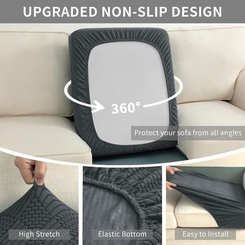 Easy-Going Waterproof Couch Cushion Covers for Couches and Sofas, Stretch Jacquard Sofa Seat Cover Replacement for Dogs, Pets & Kids, Durable Furniture Protector for Sofa Cushions, Dark Gray in Saudi Arabia