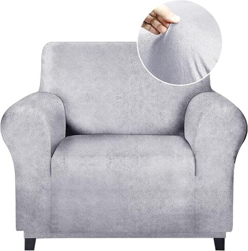 أغطية Molasofa Loveseat - غطاء الأريكة للأرائك الجلدية ، أغطية Loves Loveat الناعمة والقابلة للغسل بجودة تشبه الجلود. غطاء الأريكة غير الملموس غير المنقوش للحيوانات الأليفة والأطفال (بني داكن) in Kuwait