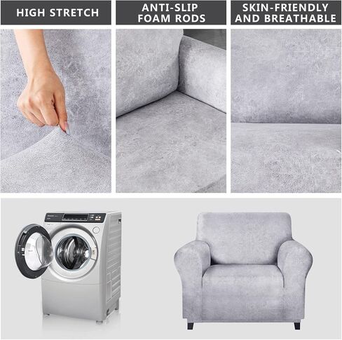 أغطية Molasofa Loveseat - غطاء الأريكة للأرائك الجلدية ، أغطية Loves Loveat الناعمة والقابلة للغسل بجودة تشبه الجلود. غطاء الأريكة غير الملموس غير المنقوش للحيوانات الأليفة والأطفال (بني داكن) in Kuwait