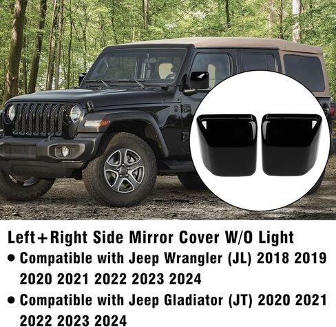 متوافق مع 2018-2024 Jeep Wrangler JL غلاف غطاء مرآة لبرنامج السائق اليسرى ، وغطاء مرآة LH الأسود LH بديل للاستبدال Wrangler JL ل 68361961AA in Kuwait