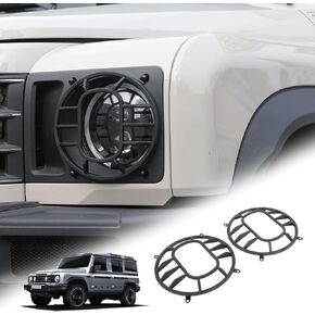 2PCS Car Headlight Cover Compatible with INEOS Grenadier 2020-2024 Black Headlight Grill Guards Protector Cover ABS Headlight Trim Cover Exterior Accessories