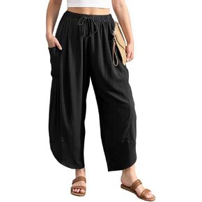 TARSE Women's Linen Harem Pants Casual Loose Drawstring Elastic Waist Summer Beach Travel Vacation with Pockets in Kuwait