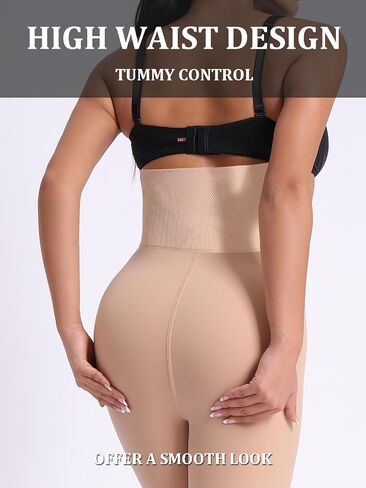MERYLURE Plus Size Tummy Control Top Fleece Lined Tights for Women, High Waist Fake Translucent Warm Thermal Pantyhose in Saudi Arabia