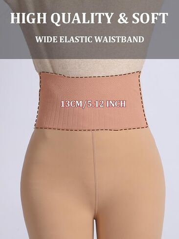 MERYLURE Plus Size Tummy Control Top Fleece Lined Tights for Women, High Waist Fake Translucent Warm Thermal Pantyhose in Saudi Arabia