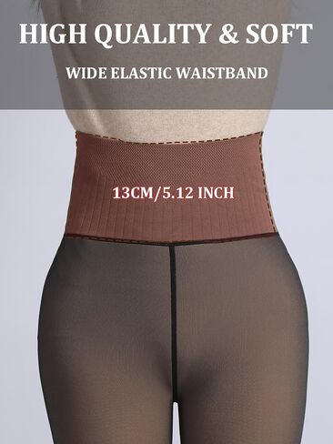 MERYLURE Plus Size Tummy Control Top Fleece Lined Tights for Women, High Waist Fake Translucent Warm Thermal Pantyhose in Saudi Arabia