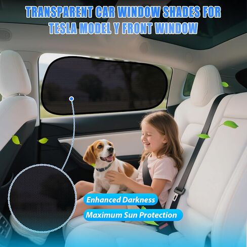 ZATOOTO 4Pack Tesla Model Y Juniper Car Window Shade for Side Window Sun Shade 丨Static Cling Car Sun Shade Baby | جبهة واضحة للقيادة الآمنة | خلفي أرجواني مزرق للوهج | رؤية واضحة | 2020-2026 in Kuwait