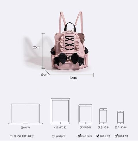 Pokn Jirai Kei Kawaii Bag Gothic Cute Bag Mini Leather Backpack Fashion Small Daypacks Purse for Women Cutecore (Pink) in Saudi Arabia