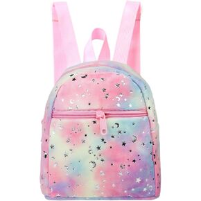 Cute Mini Backpacks, Plush Backpack Small Backpacks for Women and Girls, Womens Small Backpack Tiny Backpack Purse (style 1)