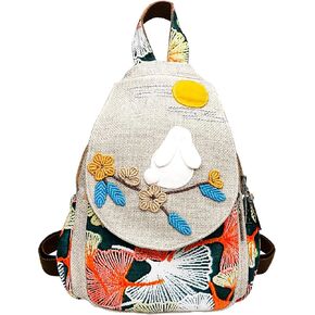 Cute Small Cotton Hand Craft Backpack Purse Mini Multi Pocket Casual Daypack for Women(white avocado)