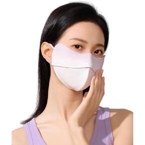 FlickerGlimmer Women Summer Sun Protection Face Mask Breathable Ice Silk Fabric UV Resistant Stylish Outdoor Wear High Aesthetic Value (Purple) in Kuwait