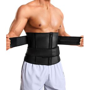 TAILONG Waist Trainer for Men - Sweat Band Trimmer Belt Fajas Para Hombres Stomach Wrap Workout Body Shaper
